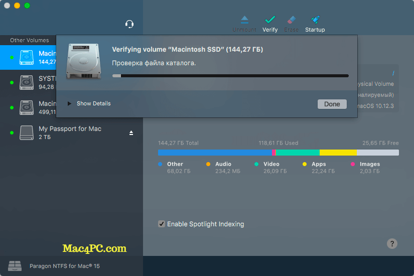 Paragon NTFS 17.0.72 Crack For macOS With Serial Key Full Free Download 2022
