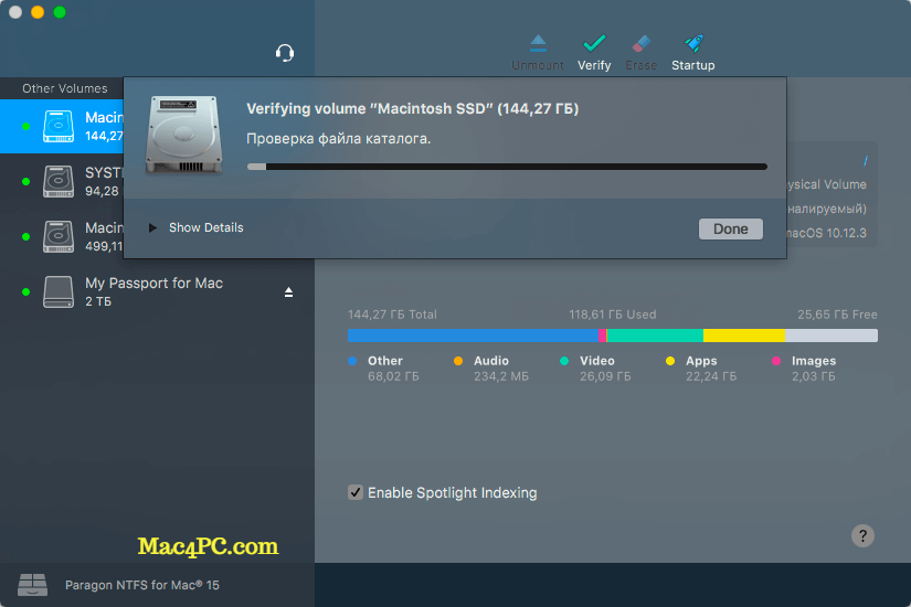 keygen paragon ntfs for mac os x